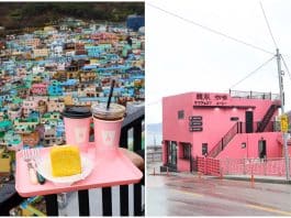 Coffee It House 감천문화마을 커피잇집