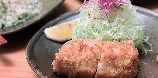 Katsuzen