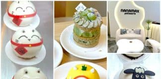 Nanamax Patisserie, JOHOR BAHRU 00