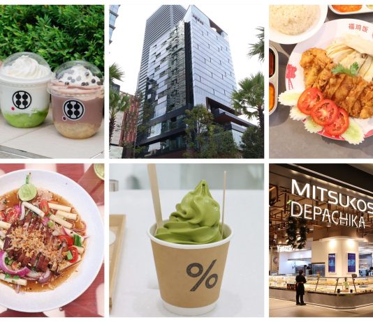 One Bangkok A Culinary Adventure Awaits at the Citys New Mega-Mall