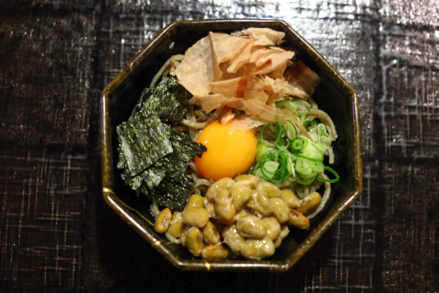 Tamawarai